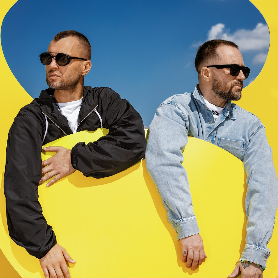 Upperground cover art